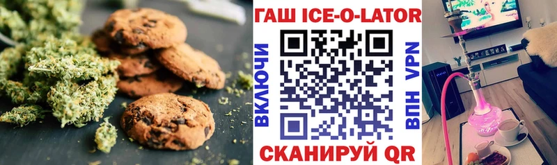 Canna-Cookies марихуана  Купить где  Строитель 