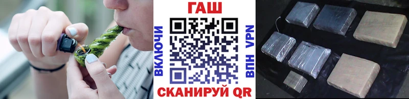 Купить  Строитель  ГАШ ice o lator 