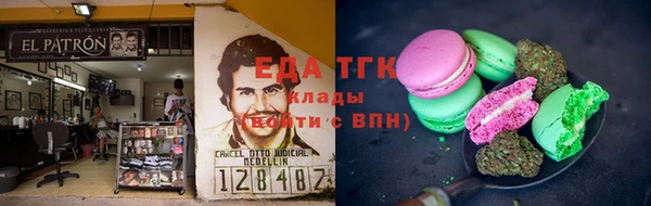 а пвп мука Новодвинск