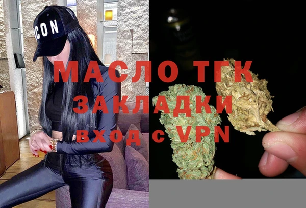 кокаин перу Наволоки