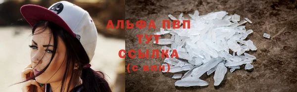 ПСИЛОЦИБИНОВЫЕ ГРИБЫ Навашино