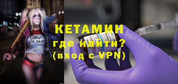 ПСИЛОЦИБИНОВЫЕ ГРИБЫ Навашино