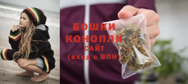 кокаин перу Наволоки