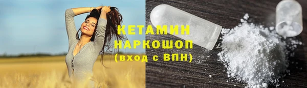 кокаин перу Наволоки