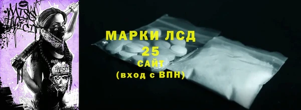 кокаин перу Наволоки
