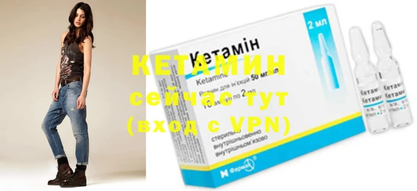 ПСИЛОЦИБИНОВЫЕ ГРИБЫ Навашино