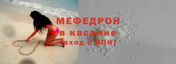 дживик Новозыбков