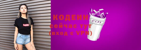 а пвп мука Новодвинск