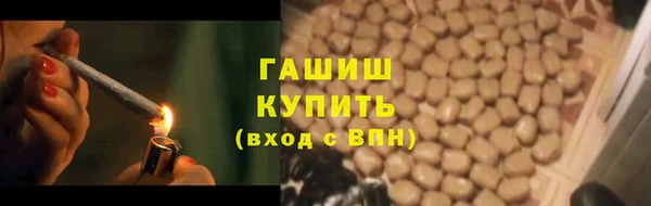 а пвп мука Новодвинск