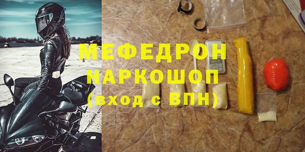 а пвп мука Новодвинск