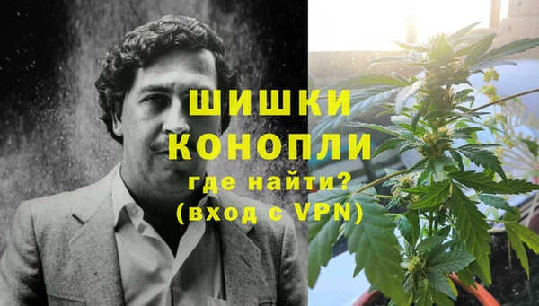 кокаин перу Наволоки