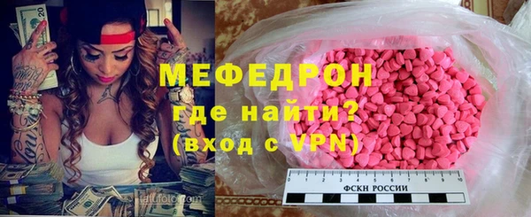дживик Новозыбков
