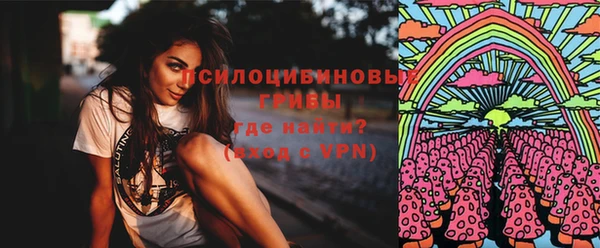 кокаин перу Наволоки