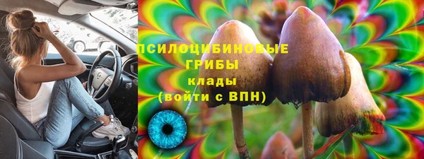кокаин перу Наволоки