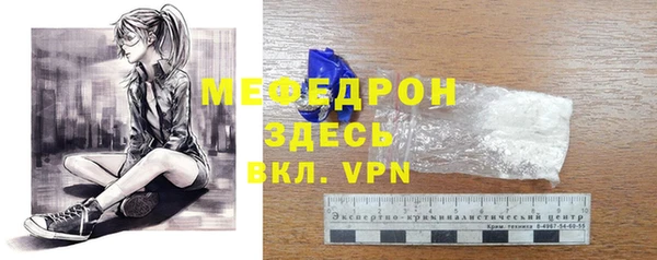 а пвп мука Новодвинск
