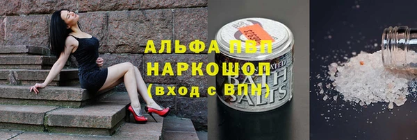 кокаин перу Наволоки