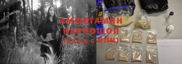 а пвп мука Новодвинск