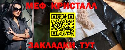 каннабис Малгобек