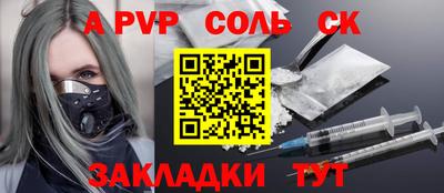 не бодяженный Малоярославец
