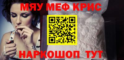 не бодяженный Малоярославец