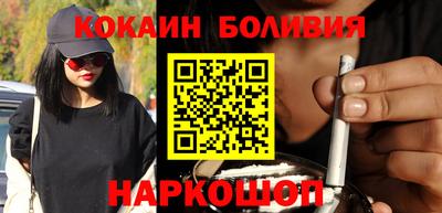 каннабис Малгобек