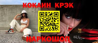 не бодяженный Малоярославец