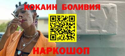 каннабис Малгобек