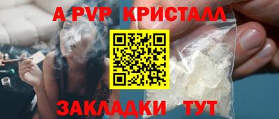каннабис Малгобек