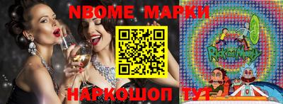 каннабис Малгобек