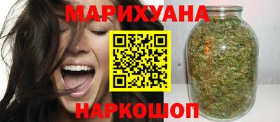 сатива Мариинск
