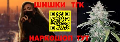 не бодяженный Малоярославец
