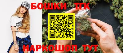 сатива Мариинск