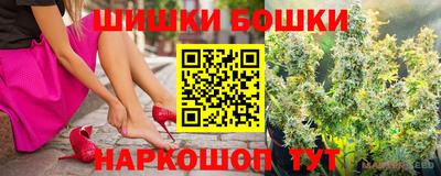 сатива Мариинск