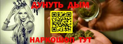 сатива Мариинск