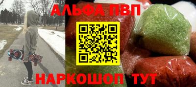 не бодяженный Малоярославец