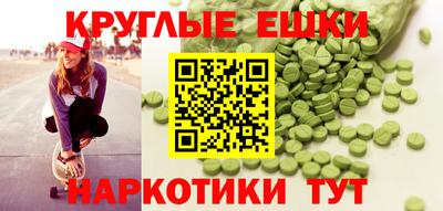не бодяженный Малоярославец