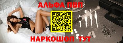 не бодяженный Малоярославец
