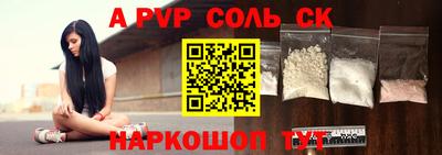 не бодяженный Малоярославец