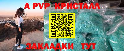 не бодяженный Малоярославец