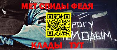 не бодяженный Малоярославец