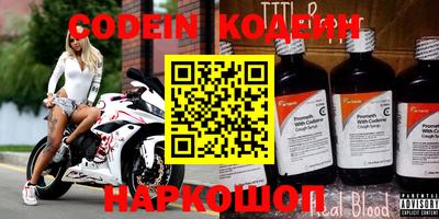 каннабис Малгобек