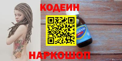 каннабис Малгобек