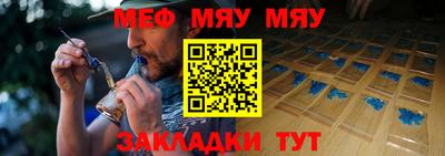 не бодяженный Малоярославец