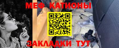 каннабис Малгобек