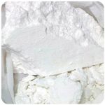 Кокаин Перу  Cocaine Peru VHQ в Строителе