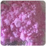 Кокаин Венесуэла  розовый  (Cocaine Venezuela)  VHQ 98.9%  в Строителе